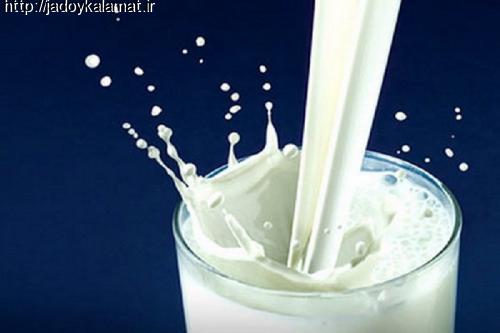 چرا شیر برای روزه داران مفید است؟