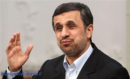 سخنان تند احمدی نژاد و  واکنش سیدمهدی طباطبایی