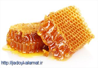 روش تشخیص عسل طبیعی از عسل مصنوعی