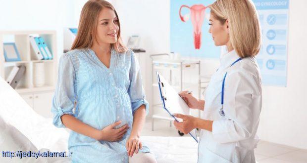 نکاتی که قبل از بارداری باید بدانید