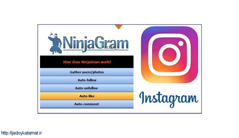 مدیریت اکانت اینستاگرام در ویندوز با NinjaGram